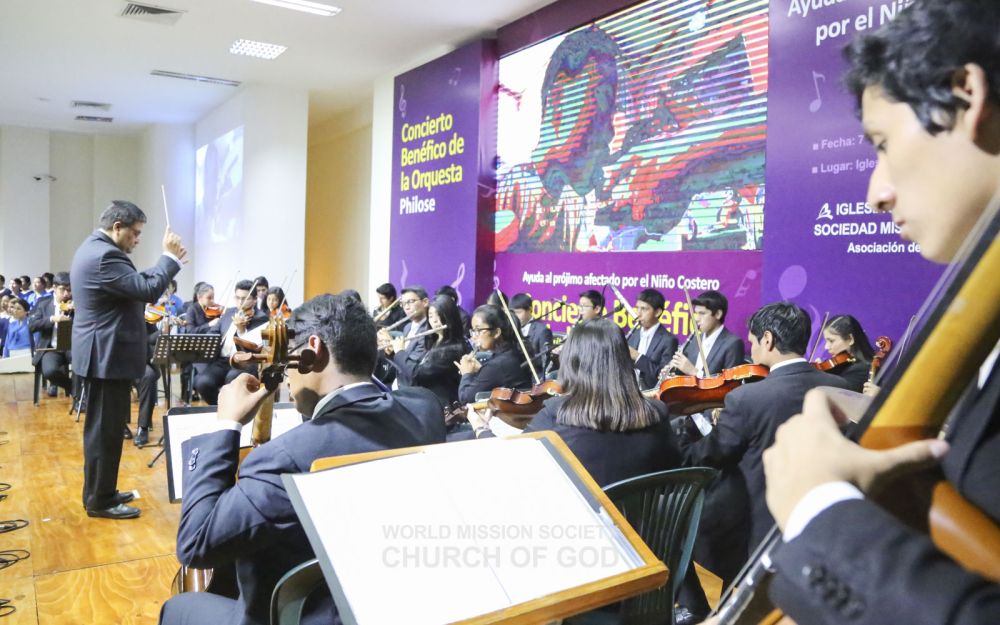 포셋 하나님의 교회에서 개최한 수재민돕기 자선연주회