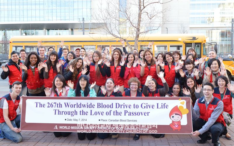 파일:캐나다 에드먼턴 하나님의 교회-전 세계 유월절사랑 생명사랑 제267차 헌혈릴레이.jpg