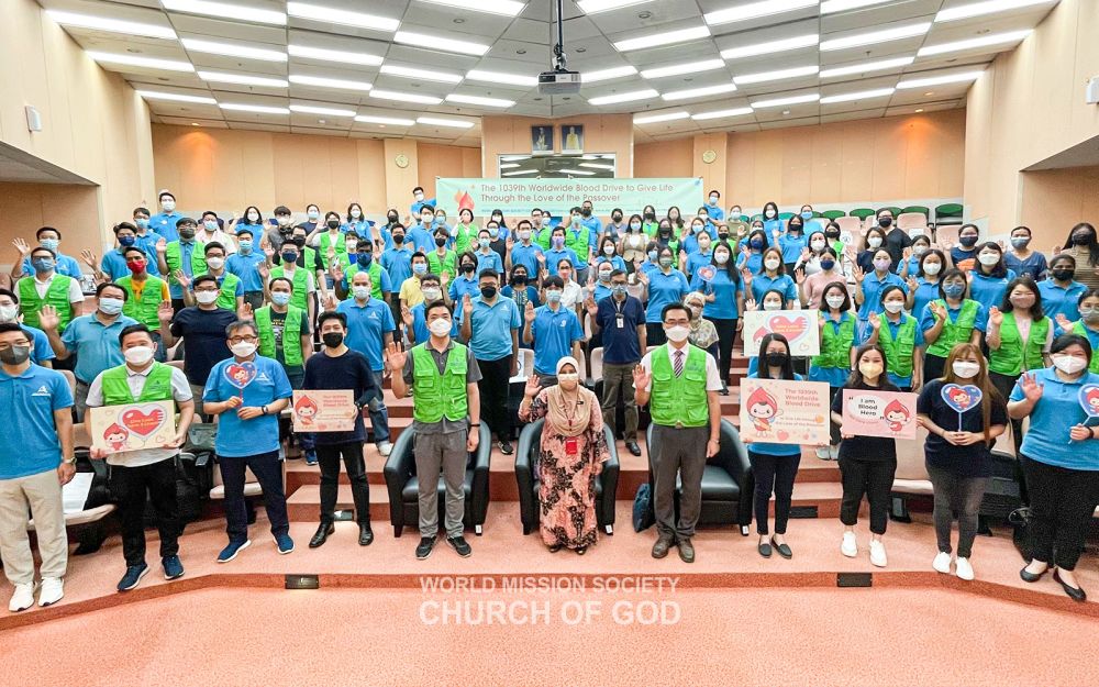 전 세계 유월절사랑 생명사랑 제1039차 헌혈릴레이