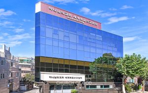 서울공덕 하나님의 교회.jpg