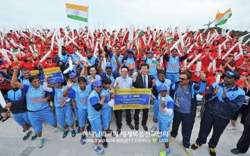 2016 기장여자야구월드컵 서포터즈 활동