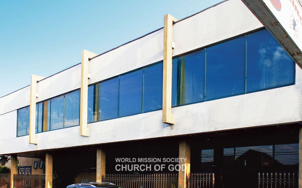 칠레 산티아고 하나님의 교회 전경