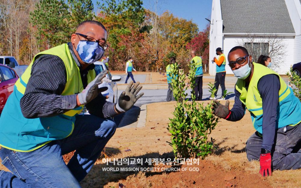 GA 애틀랜타 ASEZ WAO-나무심기(로건빌)