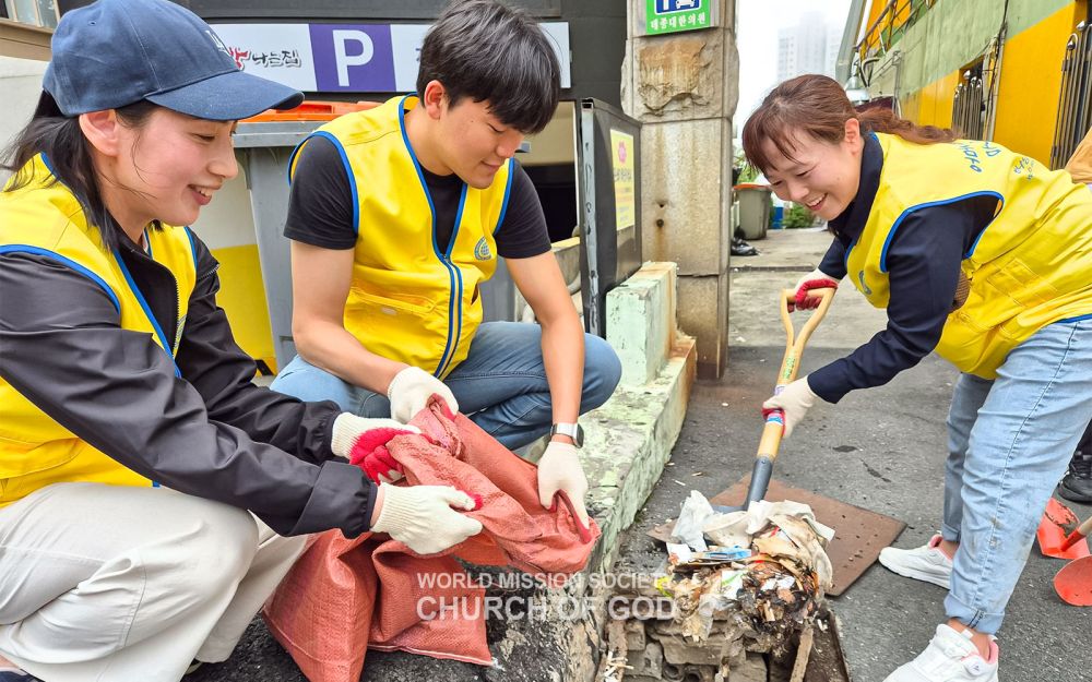 장마철 침수대비 빗물 배수구 관리(동삼동 일대)