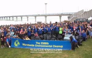 뉴질랜드 크라이스트처치 하나님의 교회-전 세계 제2588차 지구환경정화운동.jpg