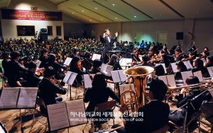 울산북구 하나님의 교회-학생오케스트라 순회연주회.jpg