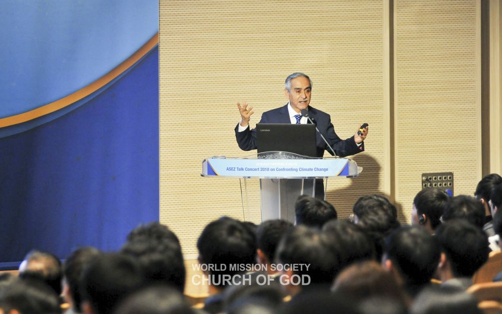 로드리게스 페루 대법관은 대학생들이 환경문제 해결을 선도하는 리더가 되어달라고 당부했다.