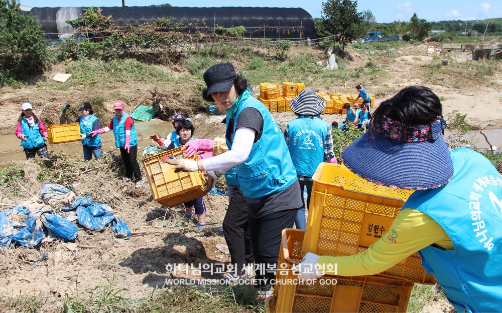 울주군 서생면 수해복구