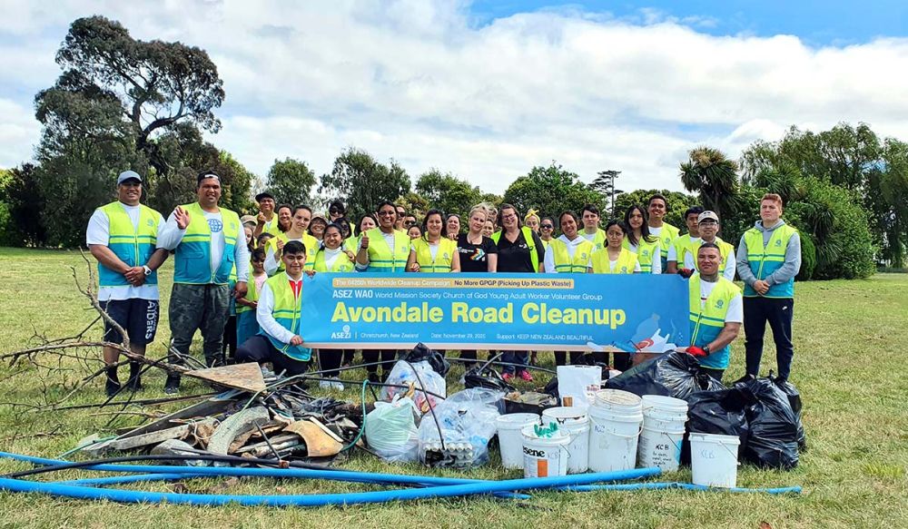 No More GPGP (플라스틱 줄이기) 프로젝트-뉴질랜드 크라이스트처치