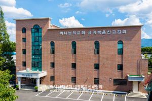 대구비산 하나님의 교회.jpg