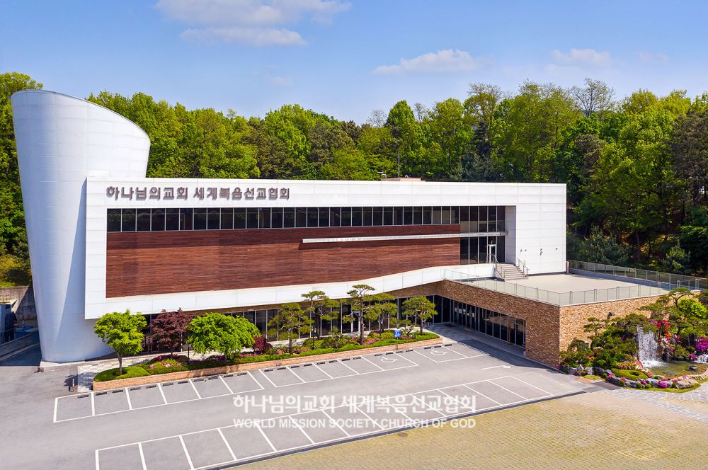 천안서북 하나님의 교회 전경