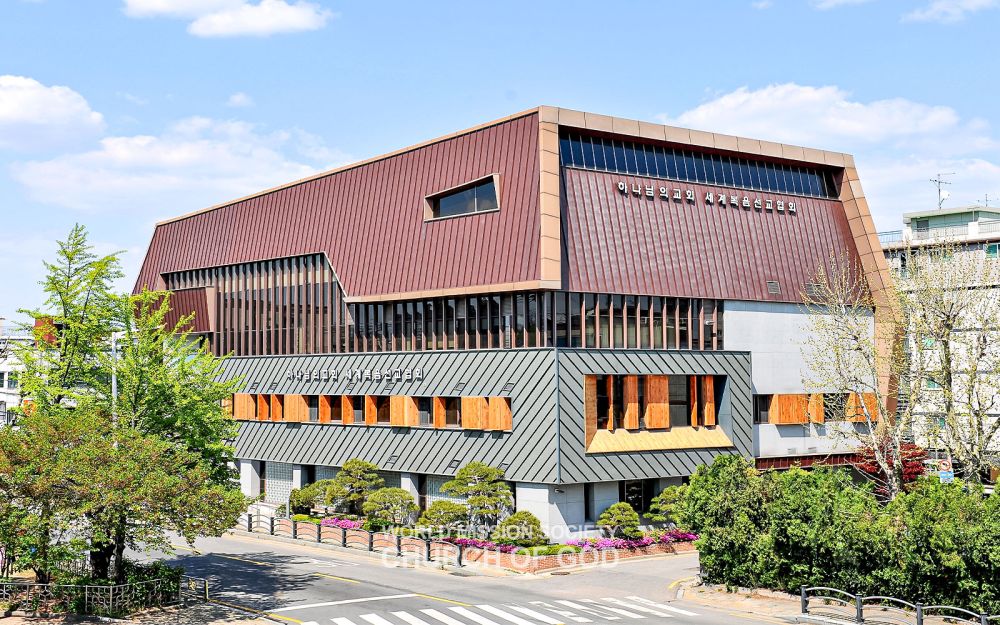 서울공항 하나님의 교회 전경