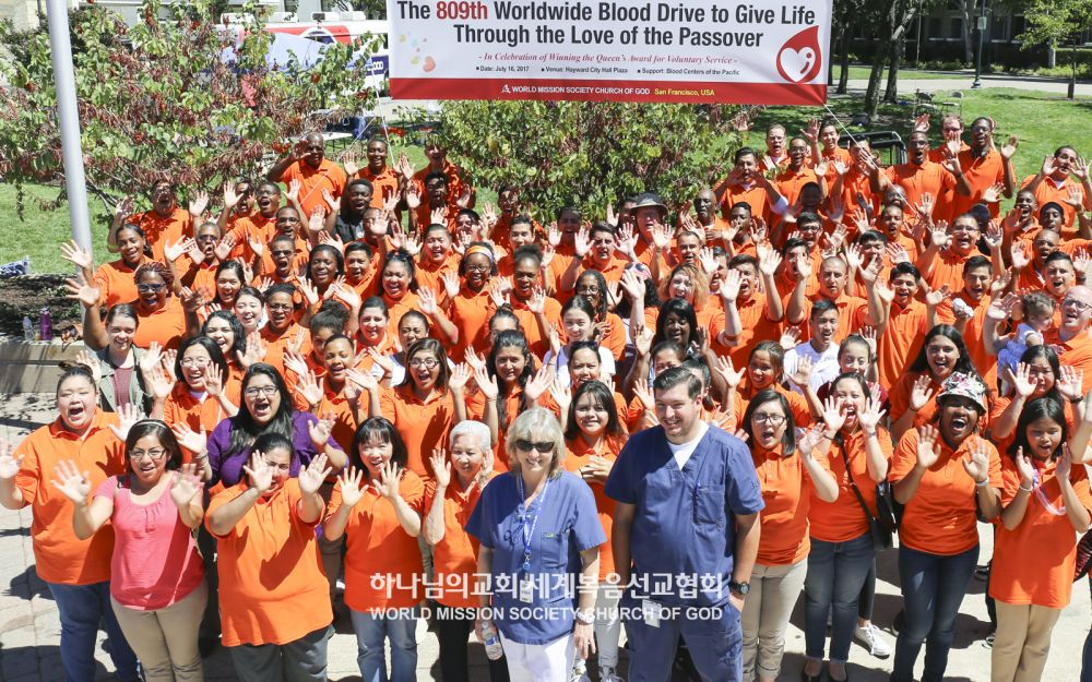 전 세계 유월절사랑 생명사랑 제809차 헌혈릴레이(헤이워드시청)