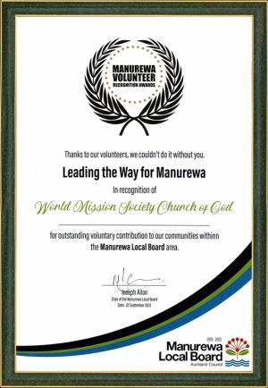 뉴질랜드 오클랜드 마누레와선도상.jpg