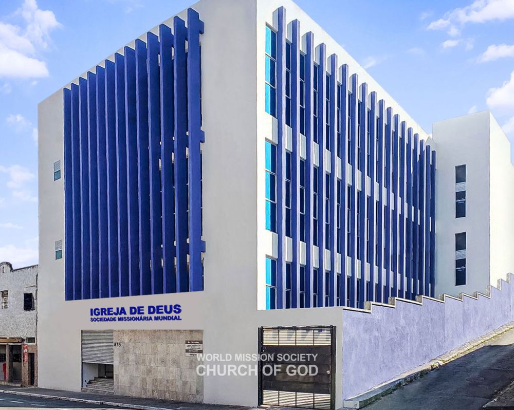 브라질 상파울루 하나님의 교회 전경