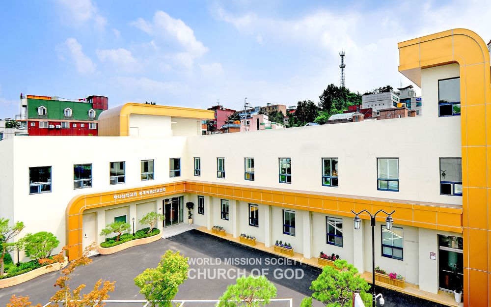 김포 하나님의 교회 전경