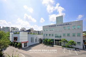 파주 하나님의 교회.jpg