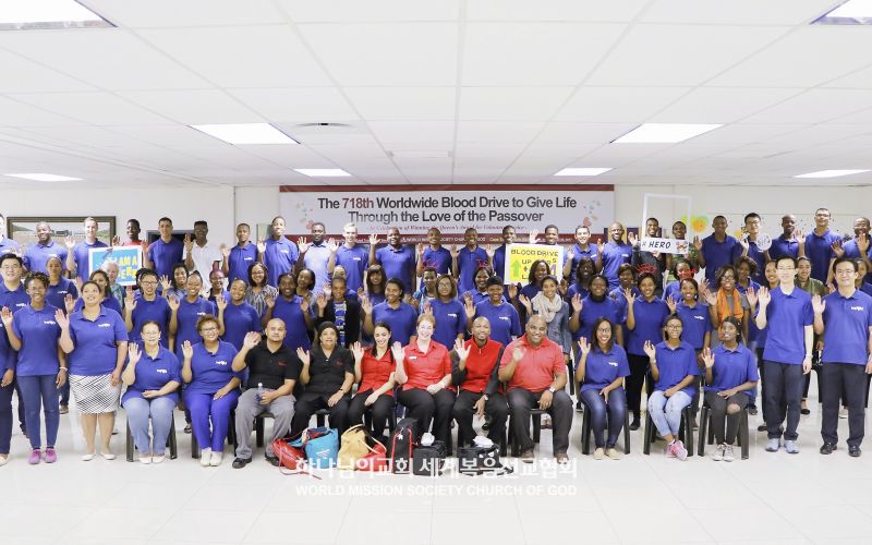 파일:케이프타운 벨빌 전 세계 유월절사랑 생명사랑 제718차 헌혈릴레이-20170420.jpg