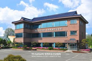 대전산내 하나님의 교회.jpg