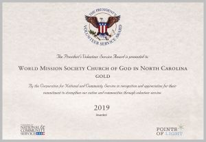미국-NC-샬럿-하나님의-교회-미국-대통령-자원봉사상-2019.jpg