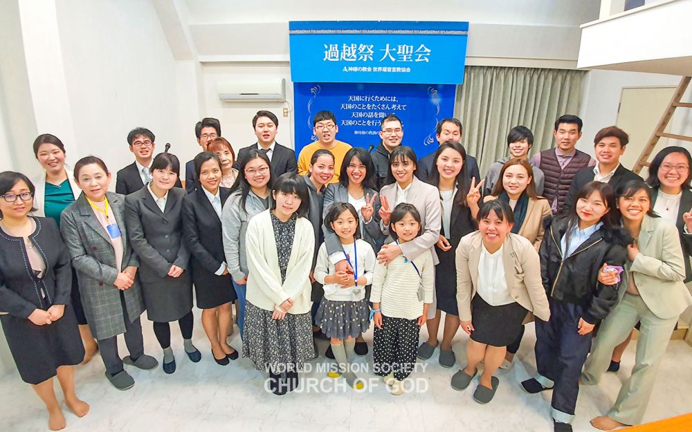 일본 요코하마 하나님의 교회 성도들