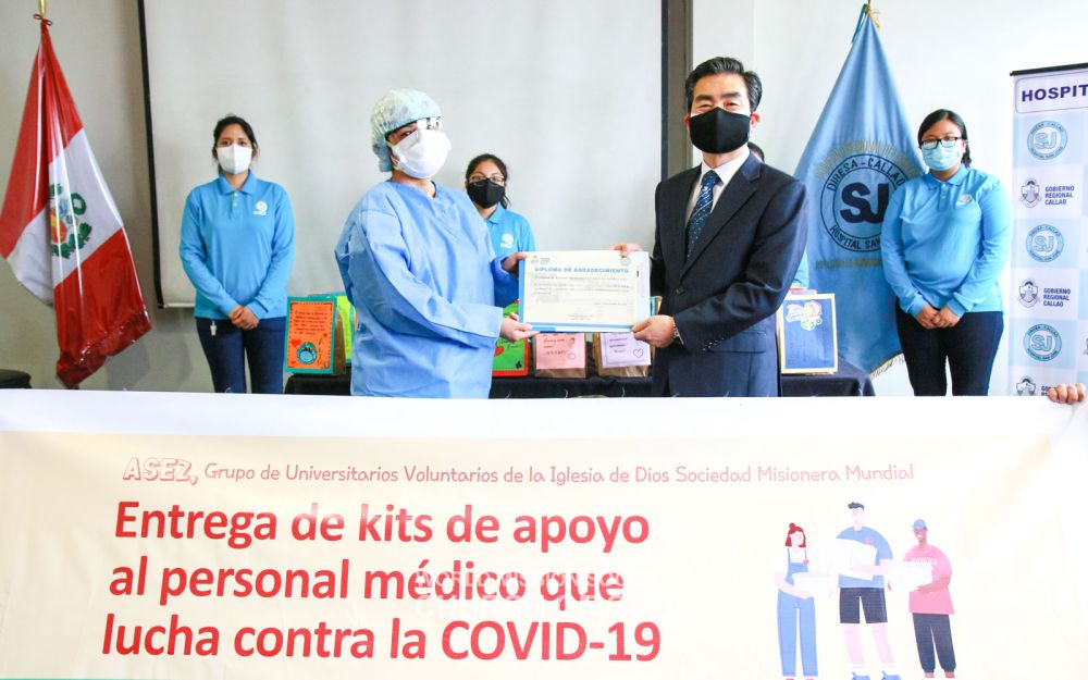 페루 ASEZ 회원들이 2020년 10월 산호세 카야오 시립병원에 손 편지와 응원 키트를 전달했다.