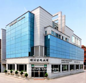 전주중화산 하나님의 교회.jpg