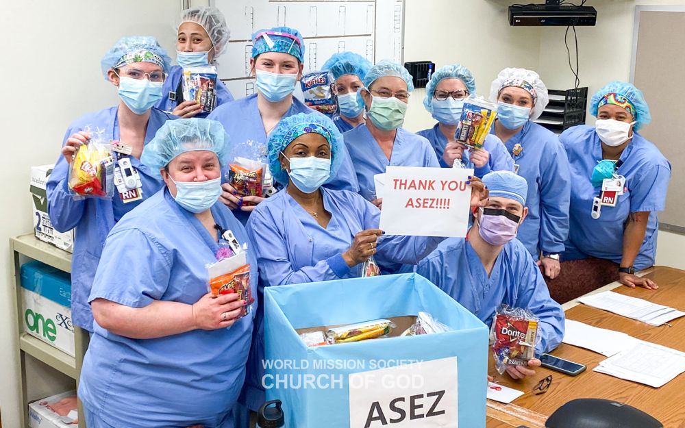 ASEZ의 Hand to Hand 릴레이(인디애나폴리스 북부지역사회병원)