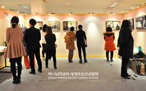 포항북구 하나님의 교회-우리 어머니 글과 사진전.jpg