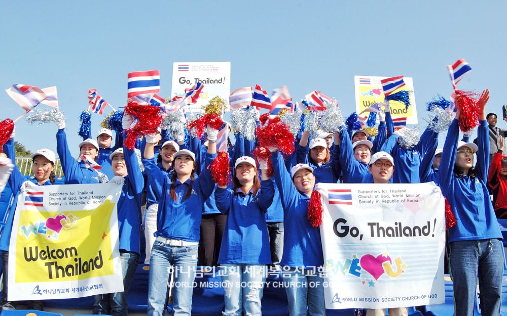 제6회 코리아양궁대회 서포터즈(문수국제양궁장)