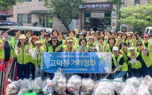 전 세계 제8035차 지구환경정화운동-서울강일교회.jpg