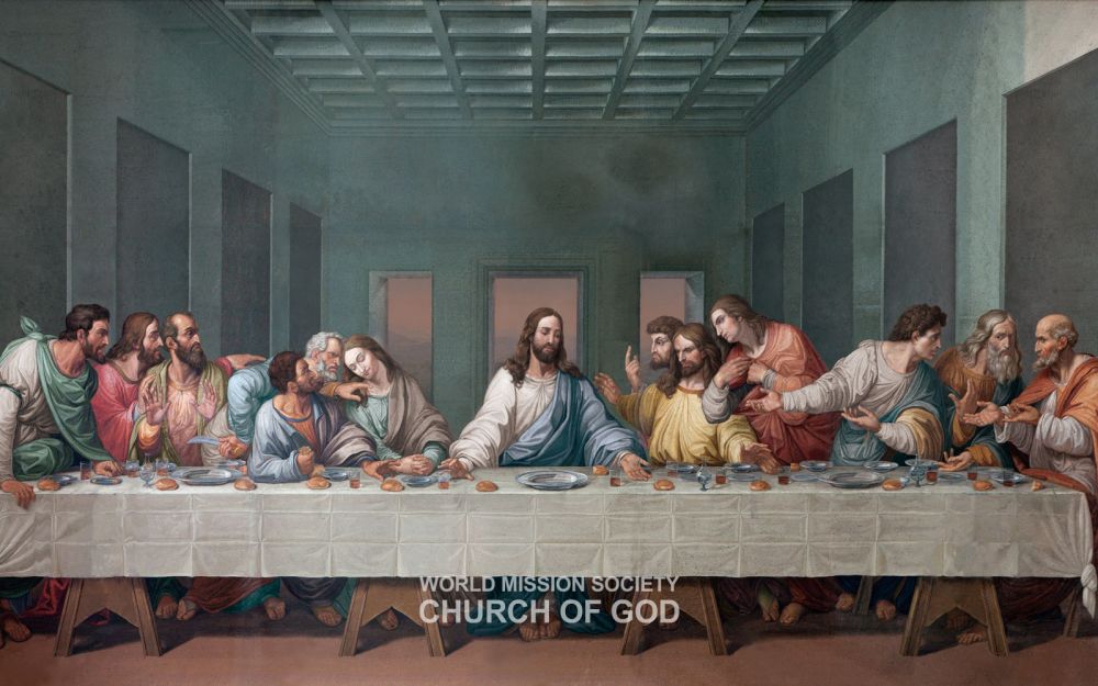 예수님은 '최후의 만찬'으로 알려진 유월절 성만찬 자리에서 죄 사함과 영생이 약속된 새 언약을 세우셨다.