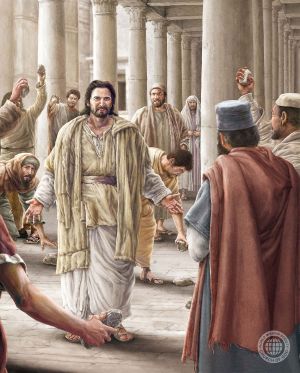 Incarnation of jesus.jpg