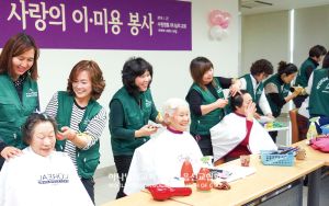 수원영통 하나님의 교회-설맞이 이미용봉사.jpg