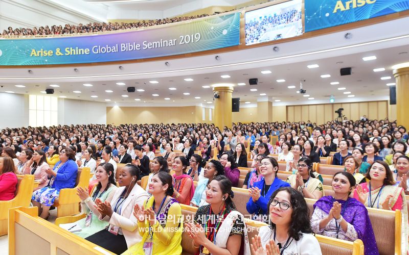 파일:하나님의 교회-Arise & Shine 2019 국제 성경 세미나(2차)(1).jpg