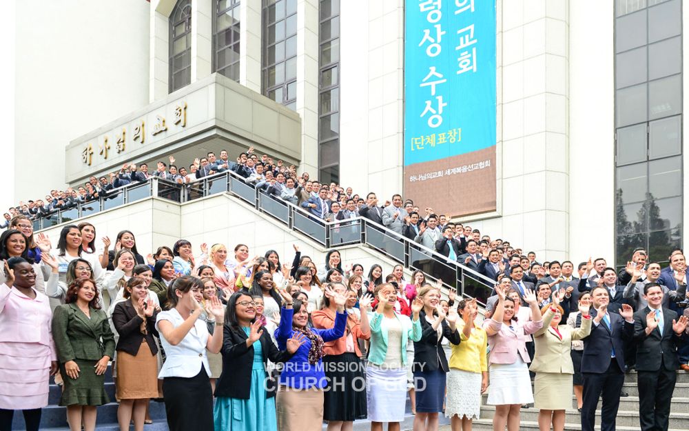 인천낙섬 하나님의 교회를 찾은 해외성도 방문단