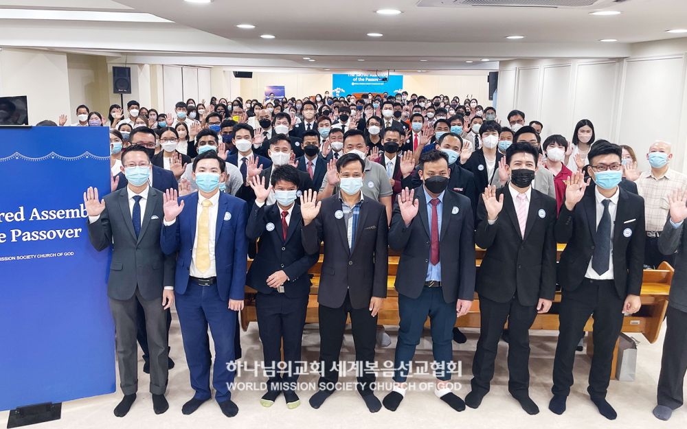 말레이시아 쿠알라룸푸르 하나님의 교회 성도들