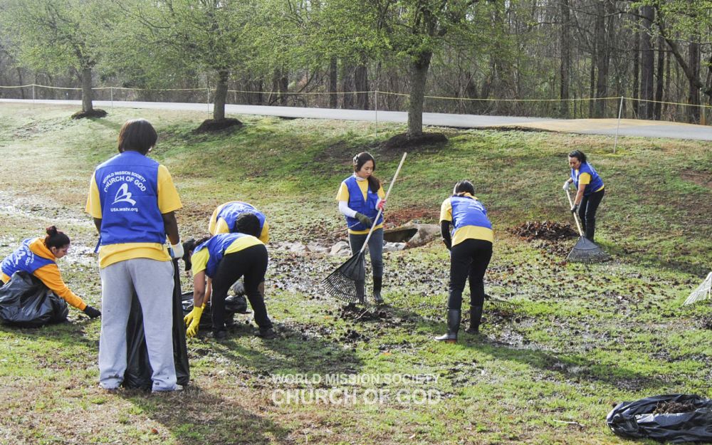 전 세계 제2734차 지구환경정화운동(호니츠네스트 공원)