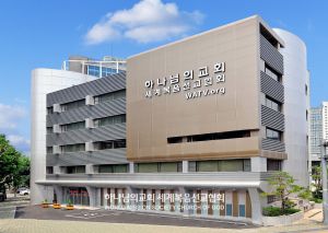 서울마포 하나님의 교회.jpg