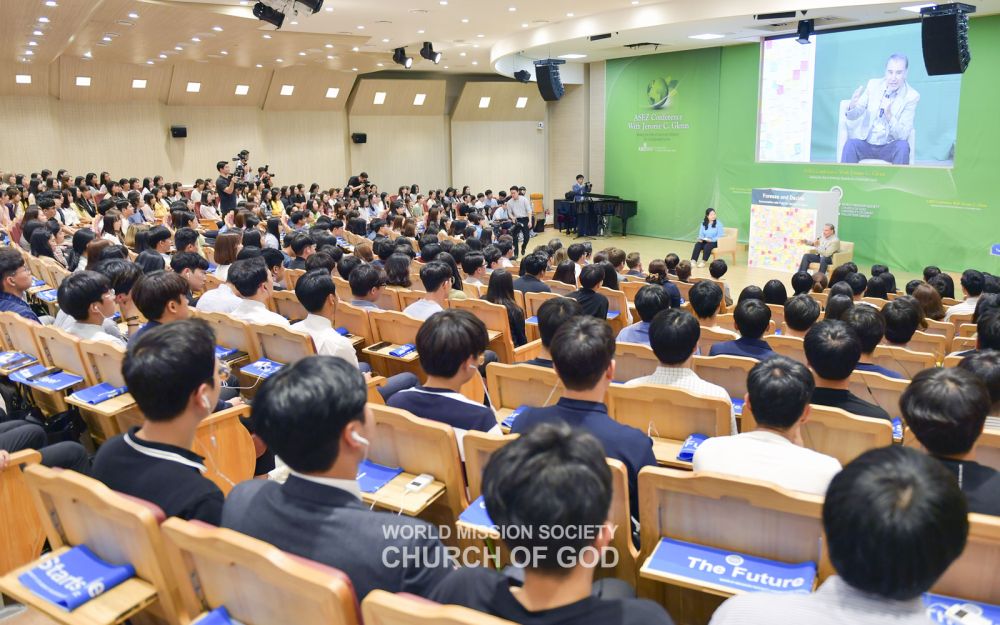 미래학자 제롬 글렌과 함께한 ASEZ 간담회