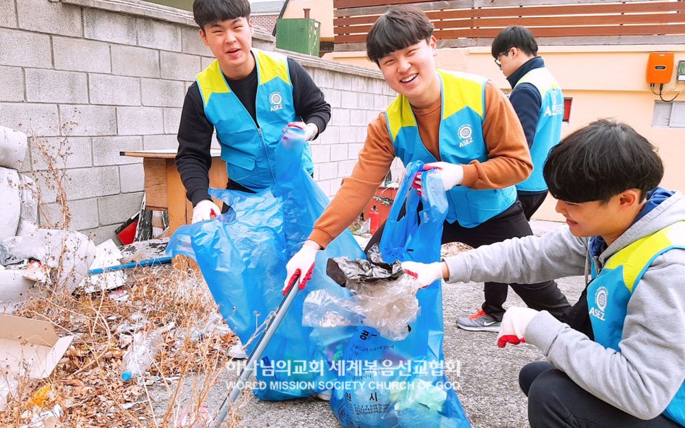 제5550차 전 세계 지구환경정화운동-경남대학교 주변