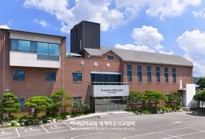 경주현곡 하나님의 교회.jpg