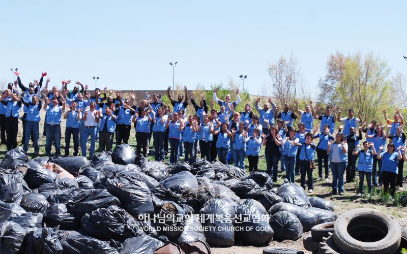 파일:미국 CO 덴버 하나님의 교회 제1451차 지구환경정화운동.jpg