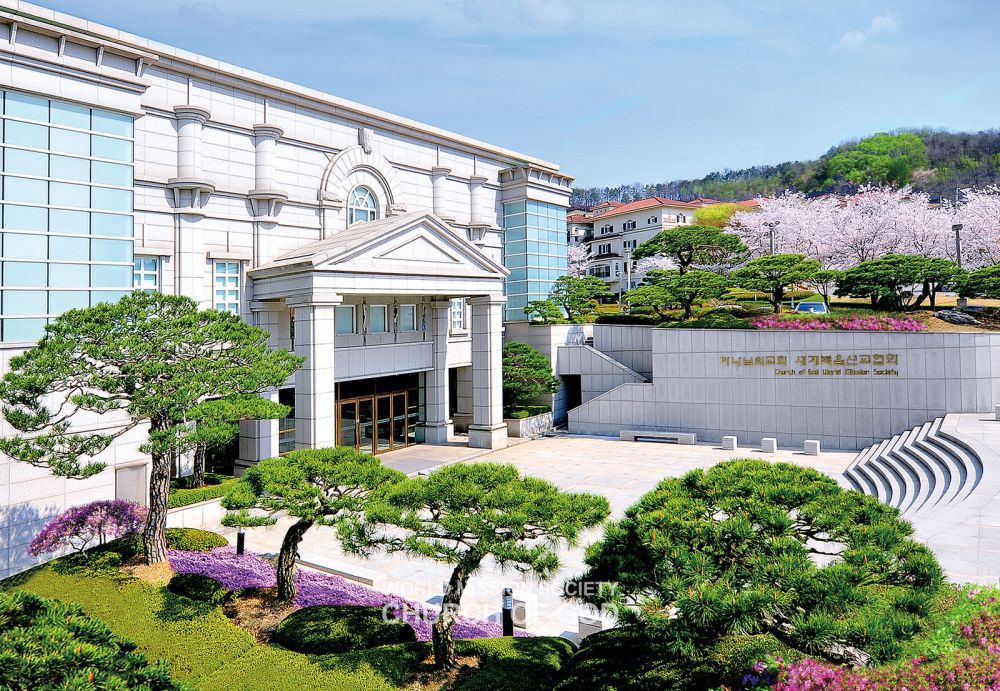 새예루살렘 이매성전 전경