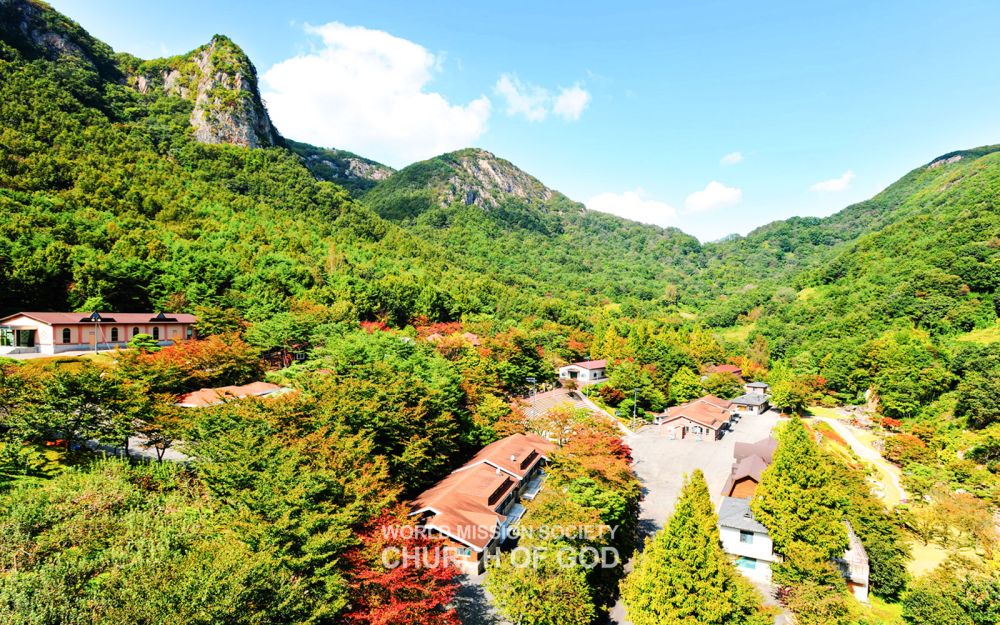 엘로힘연수원 전경