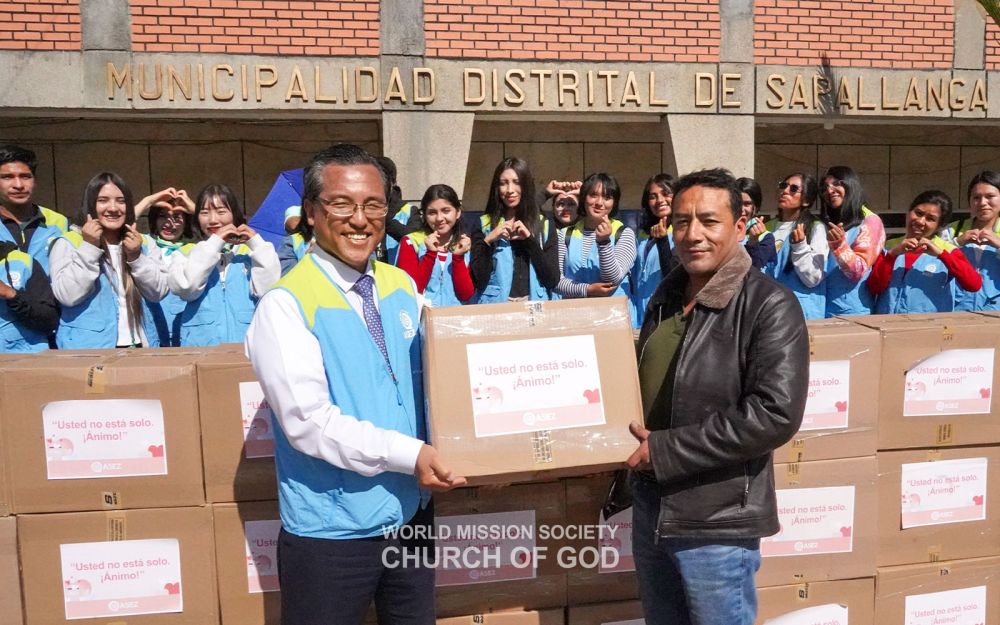 이웃사랑나누기 식료품 지원(사파양가 지역 25가정)