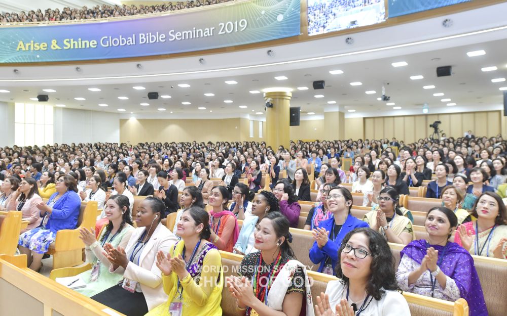 5개국 여성 교역자가 발제자로 나선 Arise & Shine 2019 국제 성경 세미나(2차)