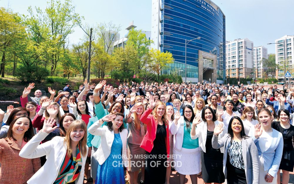 제62차 해외성도 방문단