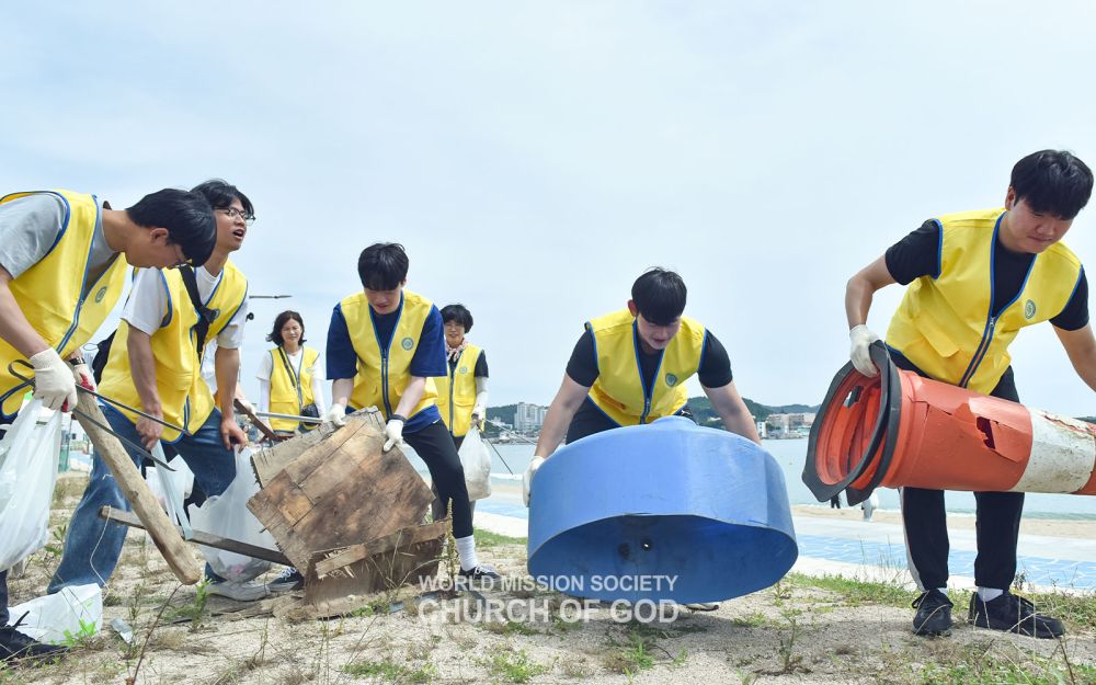 플라스틱발자국 지우기 캠페인(일광해수욕장)