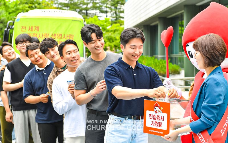 파일:전 세계 유월절사랑 생명사랑 1188차 헌혈릴레이 원주태장 하나님의 교회.jpg